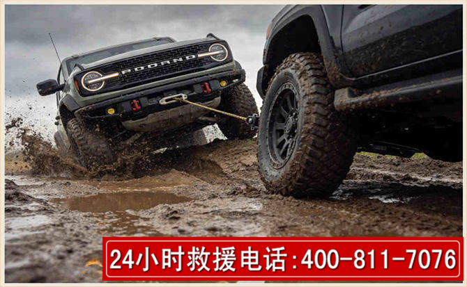 瑞金长春汽车道路救援公司2026年7月备战台风巴威全面落实救援前置准备工作